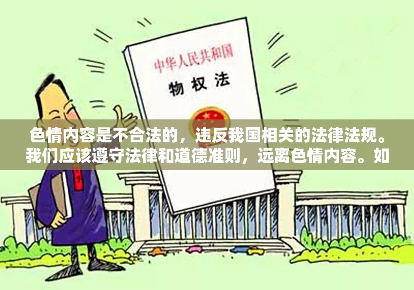 澳門文化與歷史，探索澳門的歷史瑰寶與文化魅力