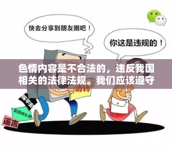 澳門文化與歷史，探索澳門的歷史瑰寶與文化魅力