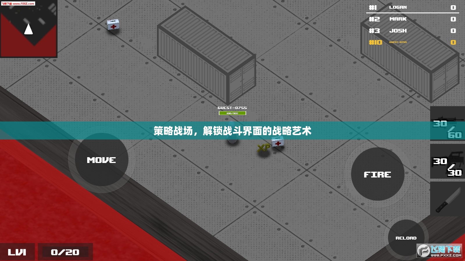 解鎖戰(zhàn)斗界面的戰(zhàn)略藝術(shù)，策略戰(zhàn)場(chǎng)中的智慧較量
