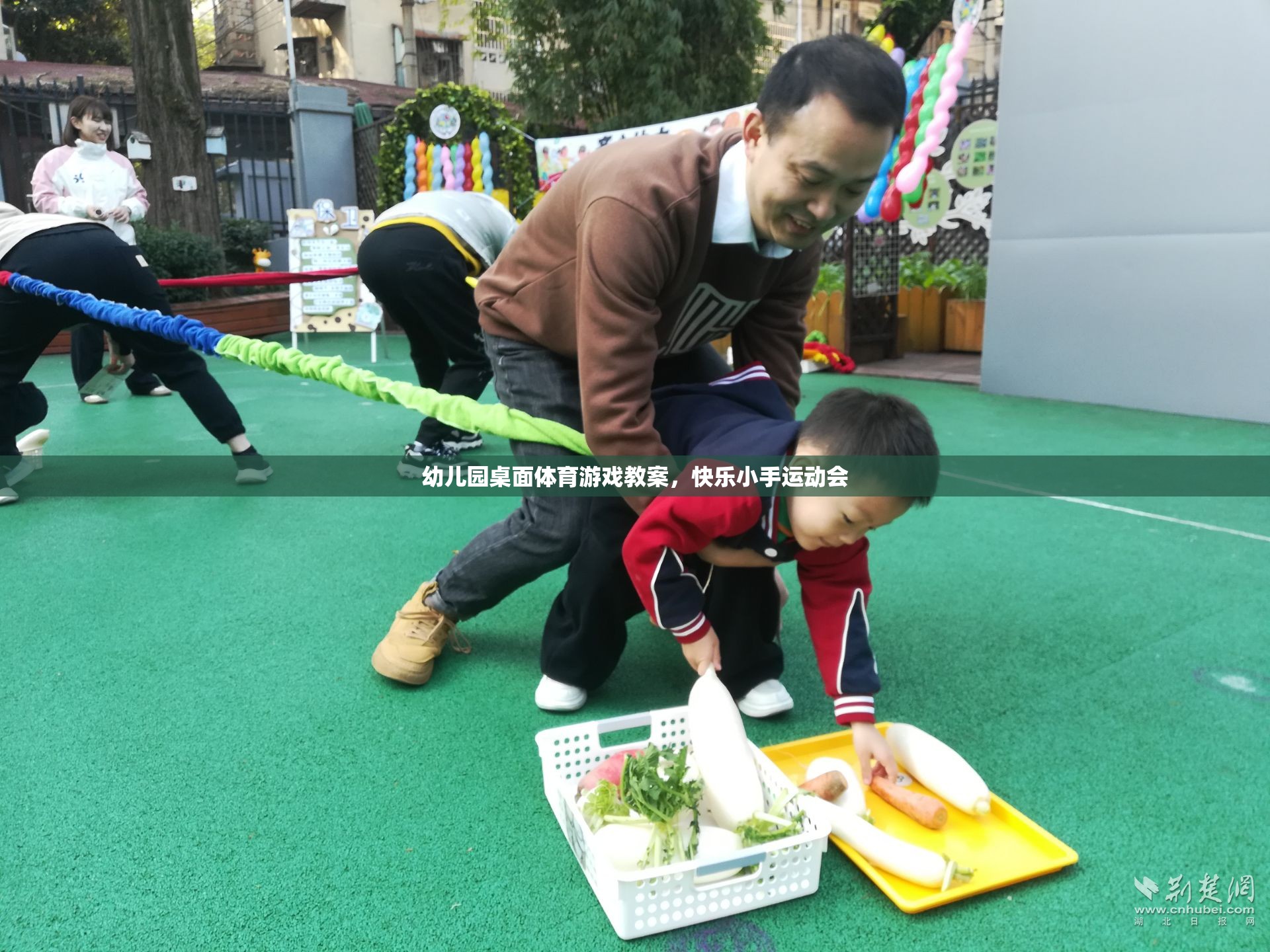快樂小手運(yùn)動(dòng)會(huì)，幼兒園桌面體育游戲教案