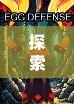 智慧與策略的無限魅力，知乎深度解析熱門策略游戲