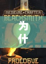 智慧與策略的盛宴，揭秘策略游戲為何引人入勝  第3張