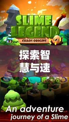 智慧與速度的交響，精選即時(shí)策略游戲推薦