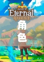 PSP游戲世界，角色扮演的奇幻之旅探索無(wú)限可能