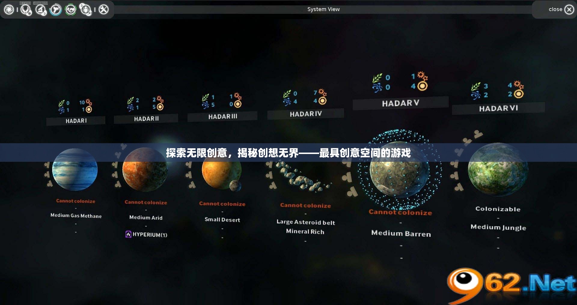 探索無限創(chuàng)意，揭秘創(chuàng)想無界——最具創(chuàng)意空間的游戲