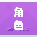 角色扮演類體育游戲，從虛擬賽場到真實自我的魅力探索