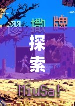 探索智慧與策略的巔峰，PC戰(zhàn)爭(zhēng)策略游戲深度解析