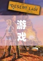 探索MD角色扮演游戲，全面指南