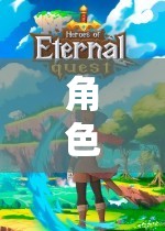 百度云資源，角色扮演新紀(jì)元，開(kāi)啟奇幻探索之旅