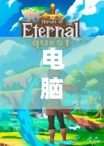 探索虛擬世界的無限可能，電腦角色扮演網(wǎng)絡(luò)游戲的魅力