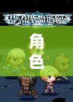 角色扮演的奇幻之旅，探索無(wú)限可能的冒險(xiǎn)故事