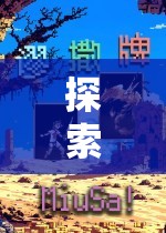 智慧與策略的深度碰撞，PC策略游戲單機(jī)版全面解析