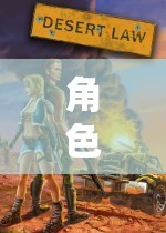 探索自我與想象的無(wú)限之旅，角色扮演游戲的魅力