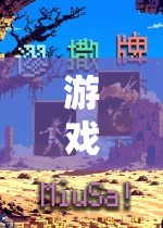 揭秘三國(guó)志策略單機(jī)游戲，巔峰之作的排名與解析