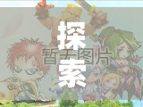 探索幻想之境，經(jīng)典FC角色扮演游戲深度解析