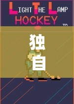 獨行者的激情，探索單人體育游戲的無限可能