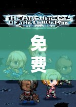 免費(fèi)角色扮演，踏入奇幻之旅的無限可能