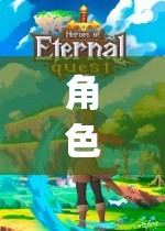 解鎖虛擬世界的無限可能，角色扮演高Hplay的探索之旅