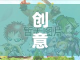 創(chuàng)意無限，簡單美術小游戲的奇妙探索之旅