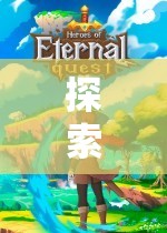 編織傳奇，探索人多的角色扮演游戲中的無(wú)限可能