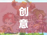 解鎖無(wú)限想象的奇幻之旅，創(chuàng)意游戲攤位