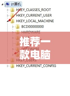 文明VI，歷史長(zhǎng)河中的智慧博弈——一款值得推薦的電腦游戲策略