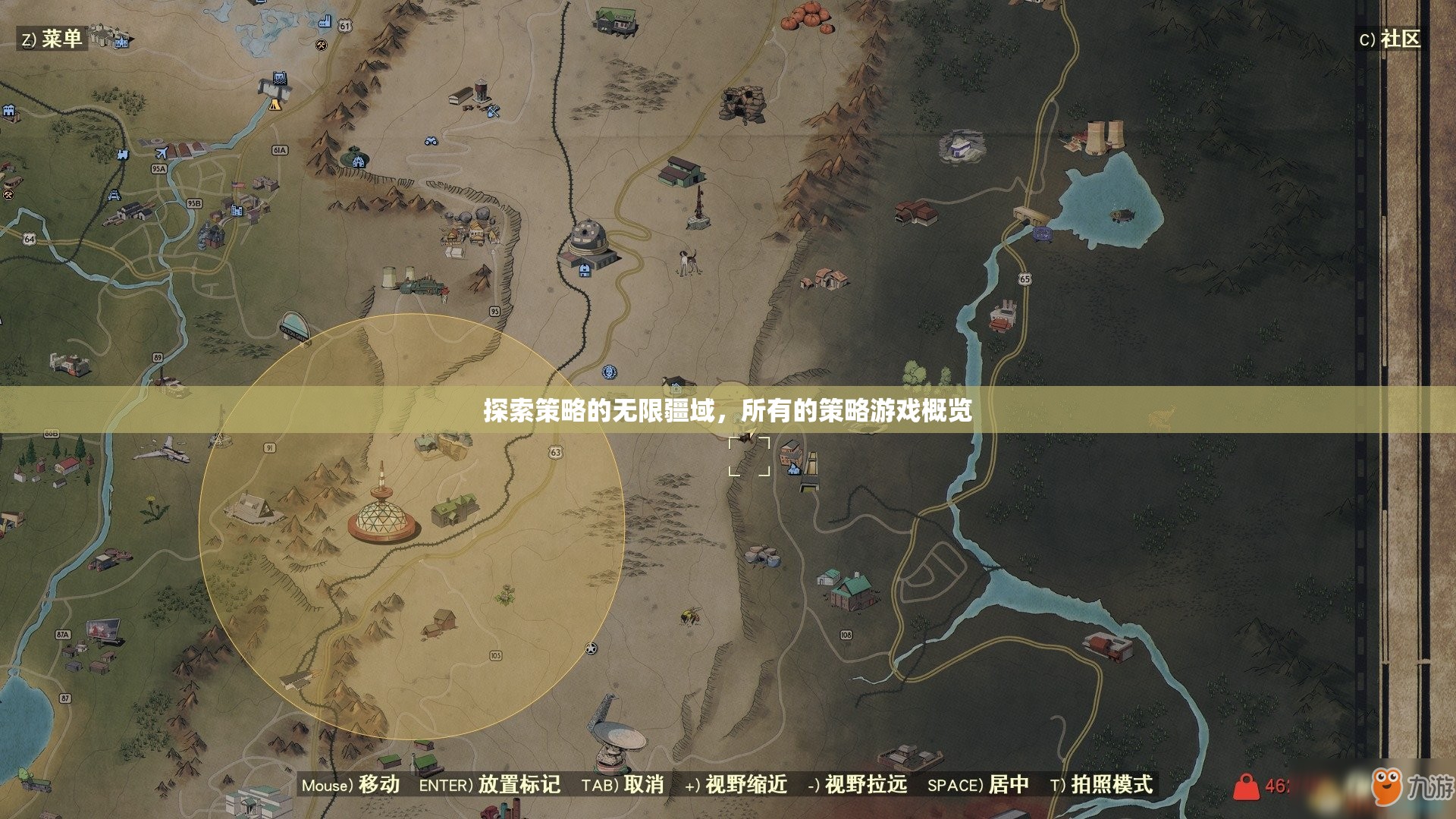 探索策略的無限疆域，全面概覽所有策略游戲
