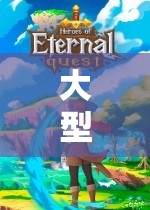 探索無(wú)限可能的虛擬世界，大型角色扮演類網(wǎng)游的魅力