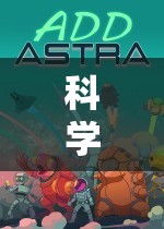 光影彩虹探險，一場科學奇趣的視覺盛宴