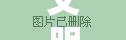 文明6，世界奇觀探索之旅