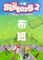 布妞的奇幻編織之旅，一場冒險與創(chuàng)造的奇妙冒險