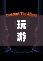 游戲體驗(yàn)的深度探索，我們究竟在關(guān)注什么？