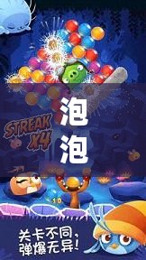 泡泡奇境，探索無(wú)限創(chuàng)意與樂(lè)趣的夢(mèng)幻之旅