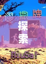 游戲之旅的深度解析，解鎖探索游戲世界的窗口