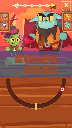 崔啵探索虛擬世界的奇妙之旅