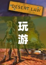 探索虛擬世界的無限可能
