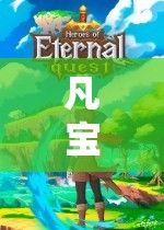 探索虛擬世界的奇妙之旅，凡寶的游戲之旅