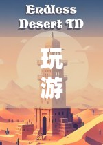 探索策略與技巧，深度解讀玩游戲的講究