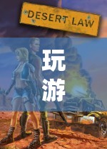 探索虛擬世界的無限可能，游戲平臺(tái)助你暢游