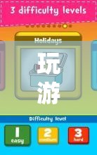 探索語言與娛樂的奇妙融合，游戲英文的魅力