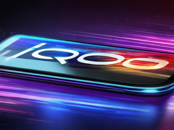 IQOO，打造極致游戲體驗的利器