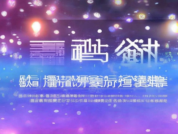 巴衛(wèi)穿越次元的妖狐之旅，我的世界皮膚揭秘