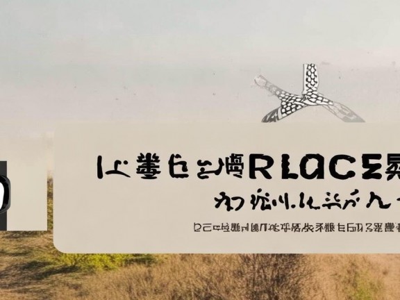 我的世界供盤刷不了怎么辦？全面解析與解決策略