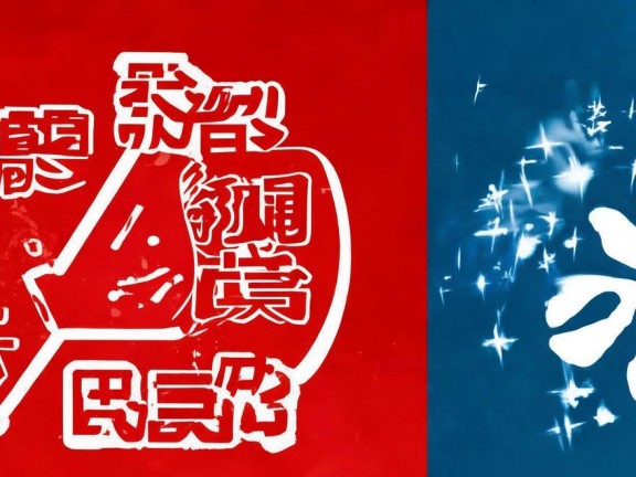 我的世界跑酷打方塊，挑戰(zhàn)你的反應(yīng)速度！