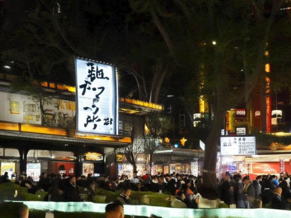 啟程與冒險的序章，籽岷我的世界故事模式第五章上