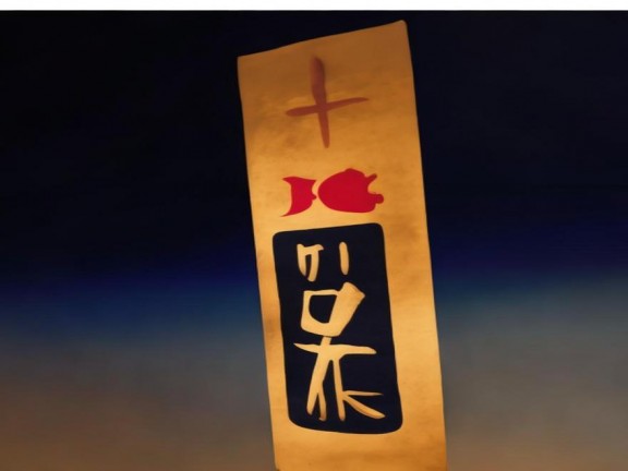 五木小和尚，禪意與冒險(xiǎn)并存的奇幻之旅
