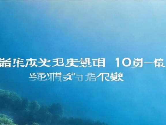 耀相約，重塑在線游戲社交新體驗(yàn)