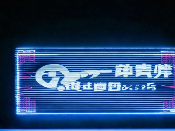高端游戲必備，打造極致體驗(yàn)的游戲軸體與顯卡推薦