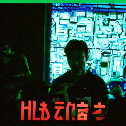 步步高影院播放器：你的觀影體驗為何總是差強人意？