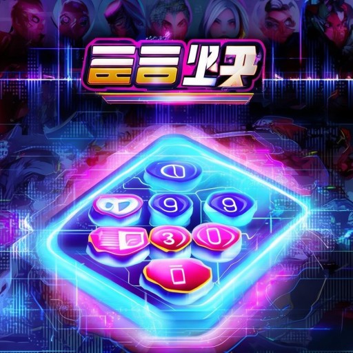 解鎖游戲新身份，潑痞高端游戲名字大全